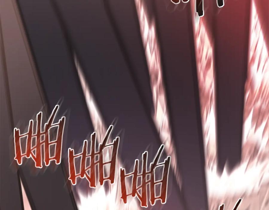 《重生为剑神的我》第78话 剑王 第55页