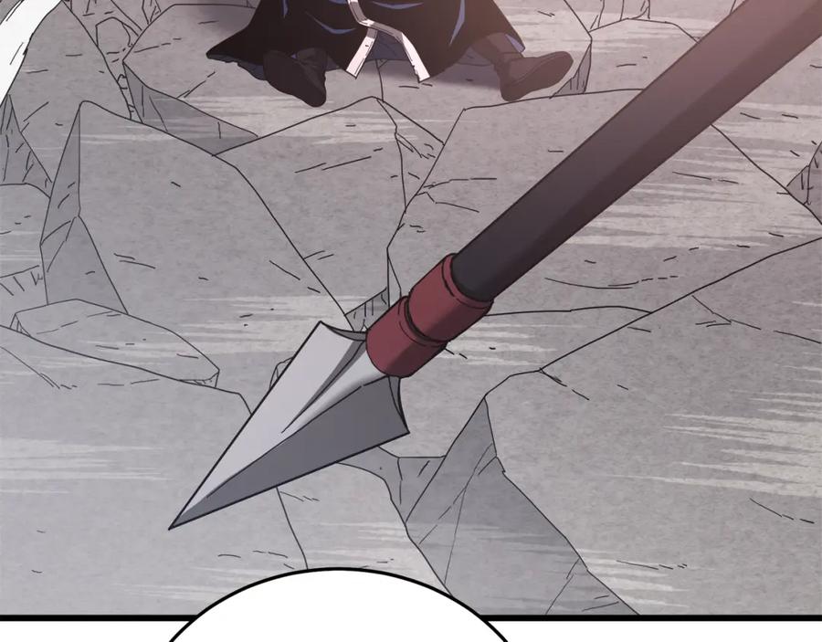 《重生为剑神的我》第78话 剑王 第94页