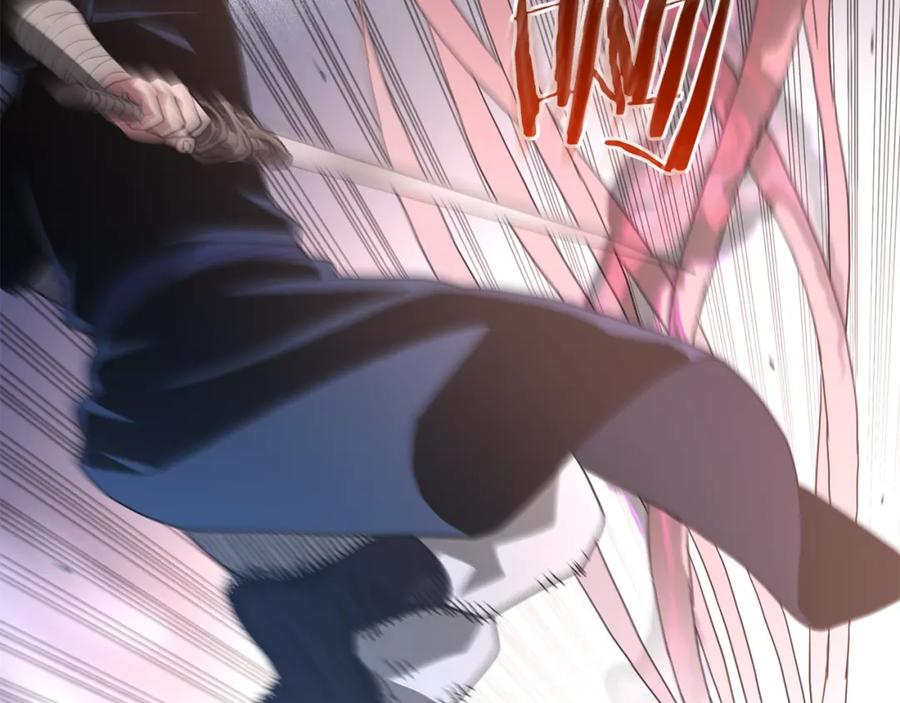《重生为剑神的我》第78话 剑王 第26页