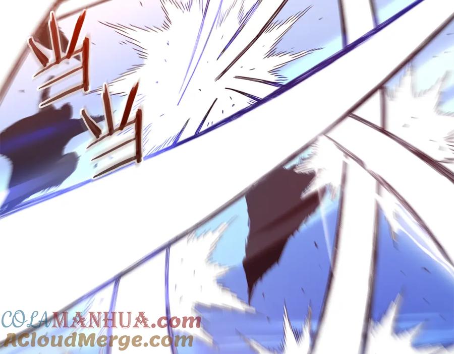 《重生为剑神的我》第78话 剑王 第213页