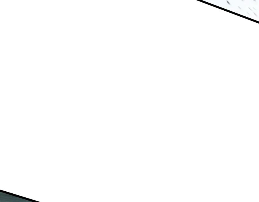 《重生为剑神的我》第78话 剑王 第19页