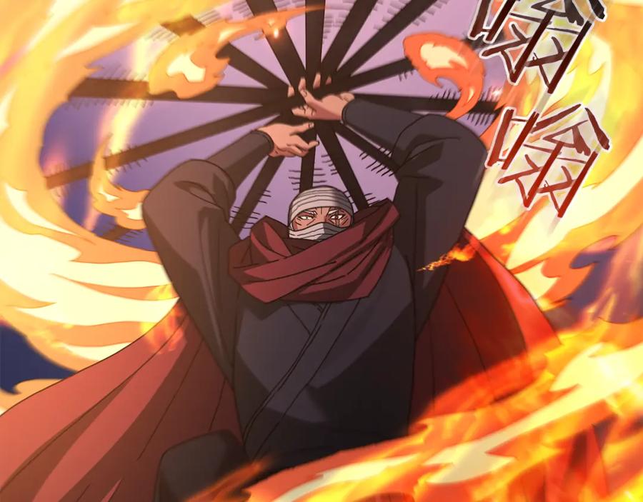 《重生为剑神的我》第78话 剑王 第75页