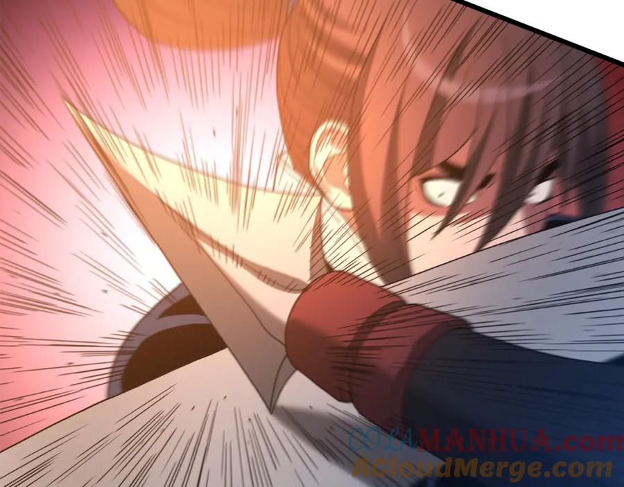 《重生为剑神的我》第78话 剑王 第85页