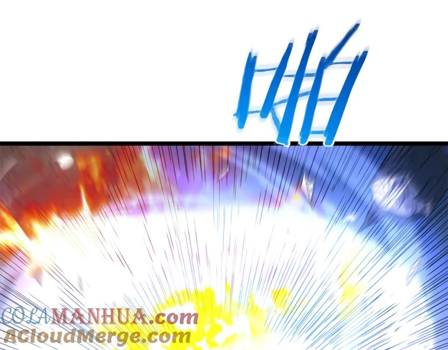 《重生为剑神的我》第78话 剑王 第209页