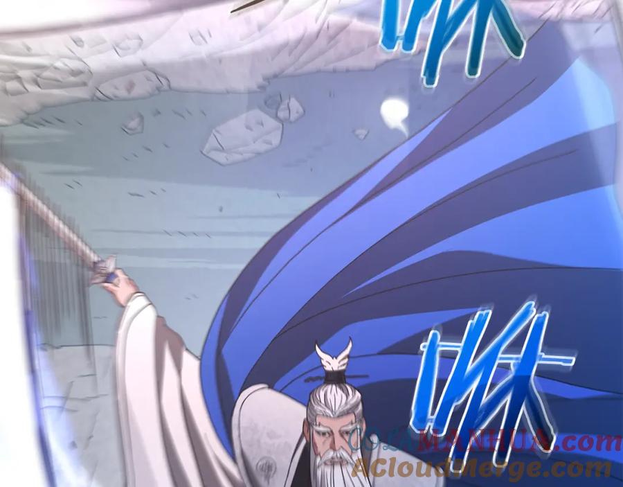 《重生为剑神的我》第78话 剑王 第221页