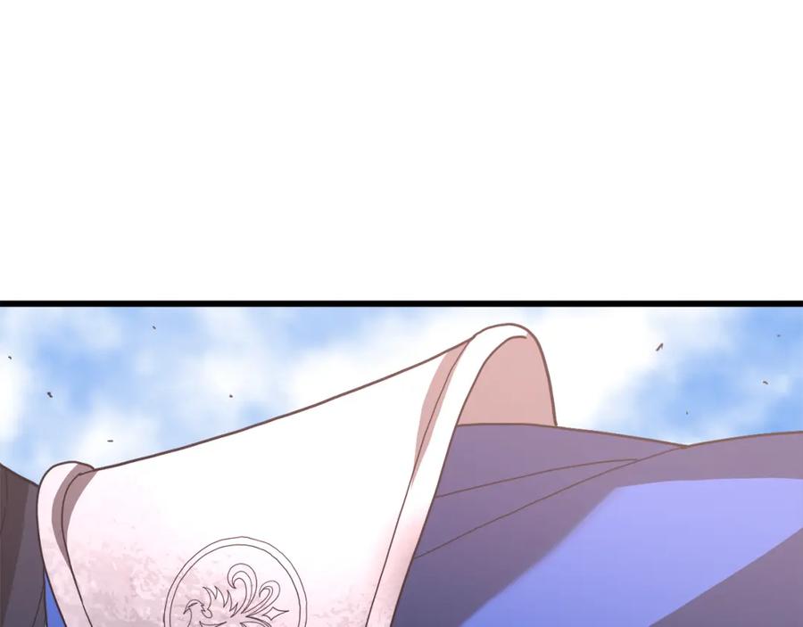 《重生为剑神的我》第78话 剑王 第150页