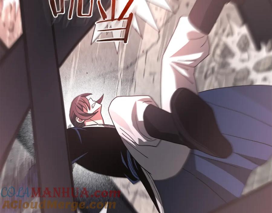 《重生为剑神的我》第78话 剑王 第57页