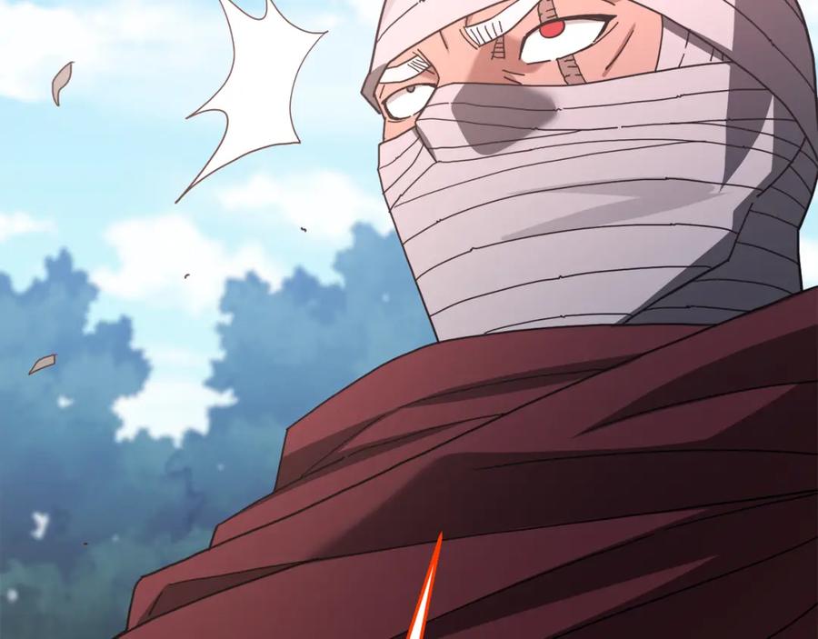 《重生为剑神的我》第78话 剑王 第142页