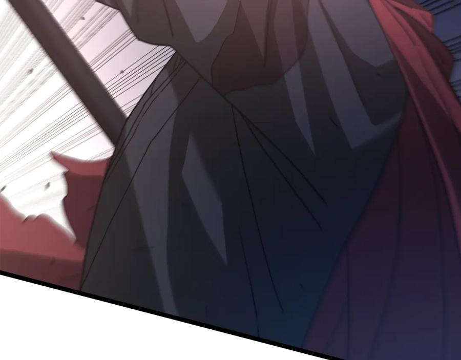 《重生为剑神的我》第78话 剑王 第236页