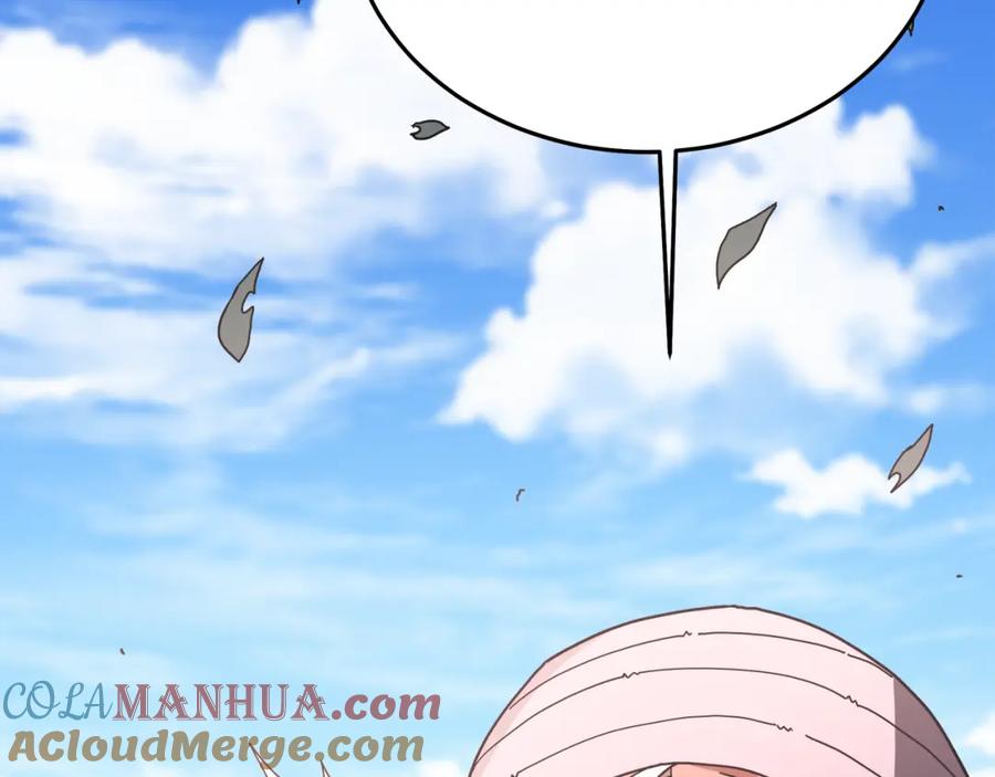 《重生为剑神的我》第78话 剑王 第141页