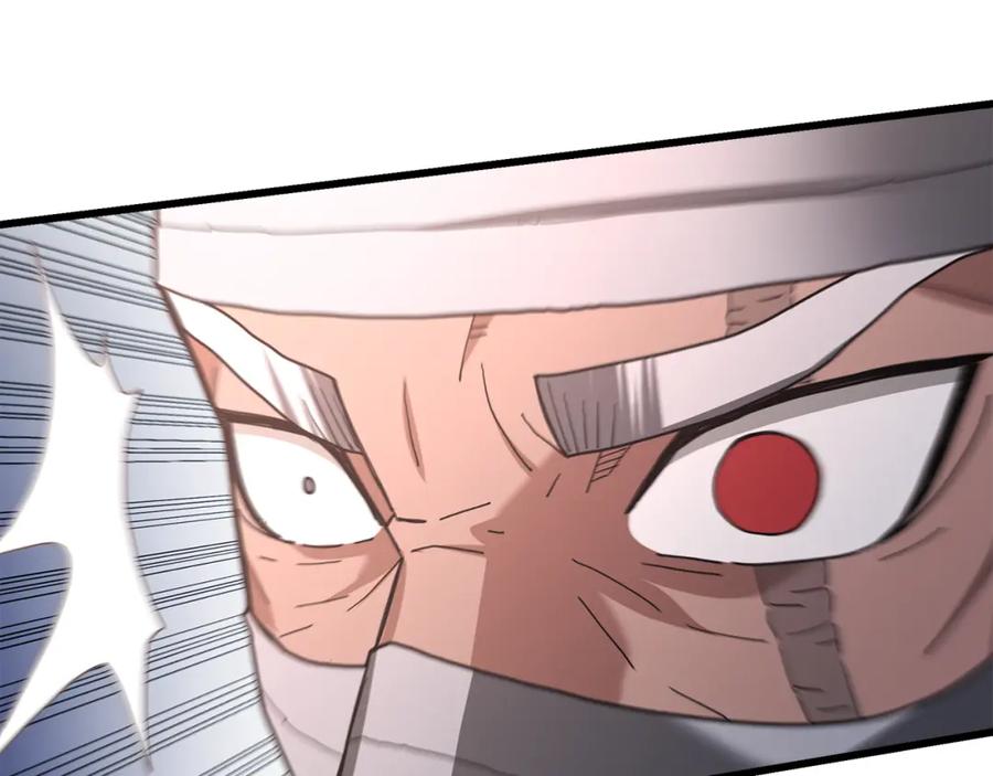 《重生为剑神的我》第78话 剑王 第4页