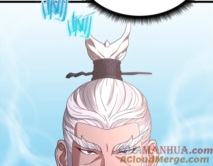 《重生为剑神的我》第78话 剑王 第161页