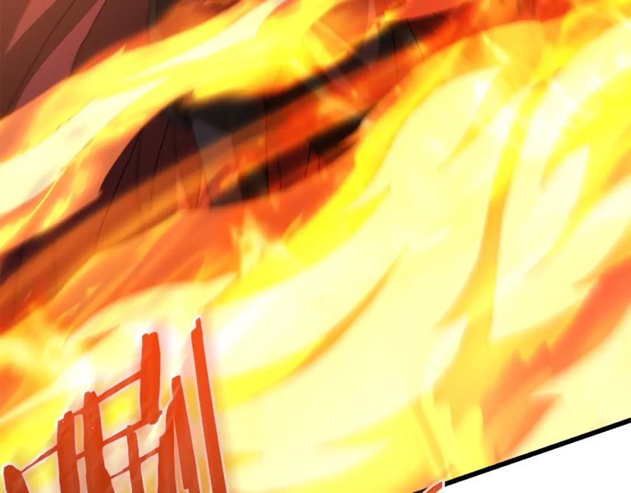 《重生为剑神的我》第78话 剑王 第76页