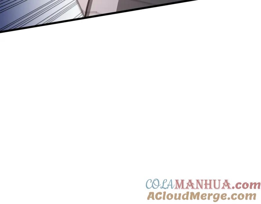 《重生为剑神的我》第78话 剑王 第5页
