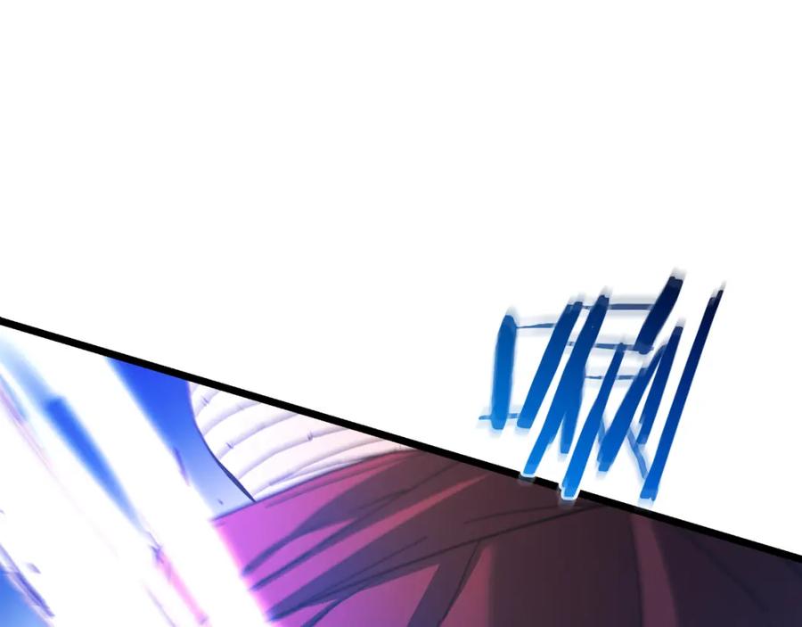 《重生为剑神的我》第78话 剑王 第224页
