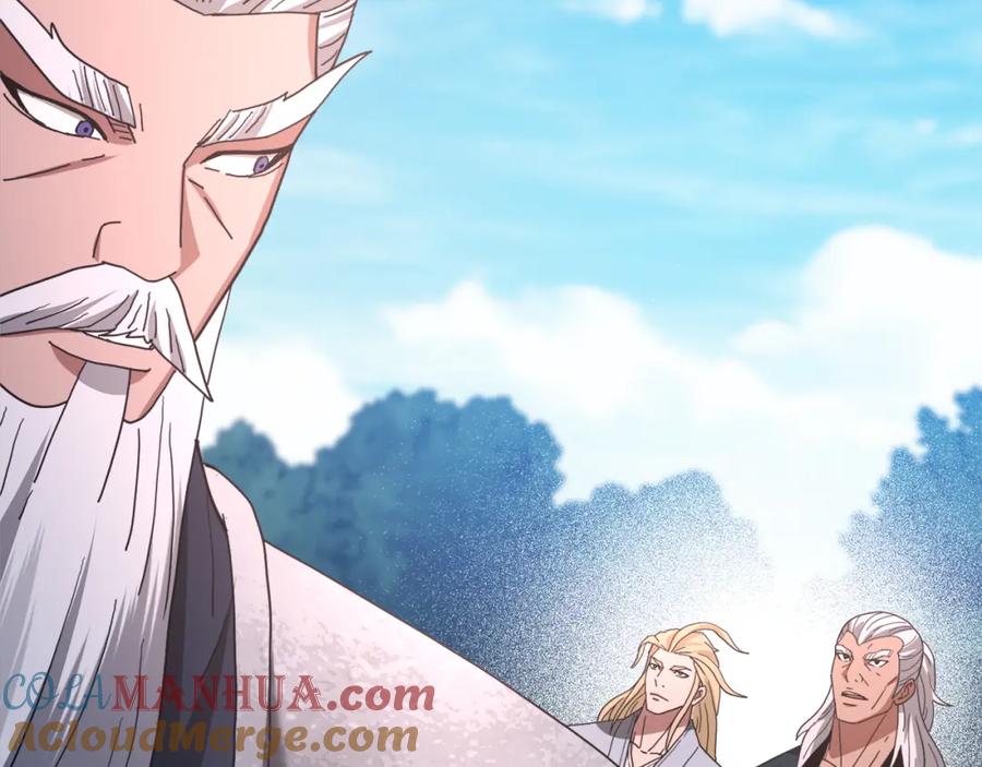 《重生为剑神的我》第78话 剑王 第177页