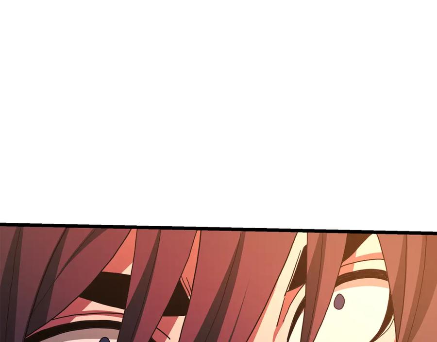 《重生为剑神的我》第78话 剑王 第78页