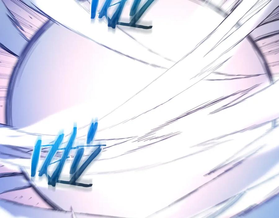 《重生为剑神的我》第78话 剑王 第246页