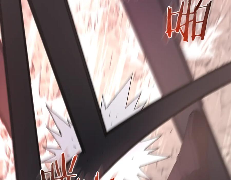 《重生为剑神的我》第78话 剑王 第56页
