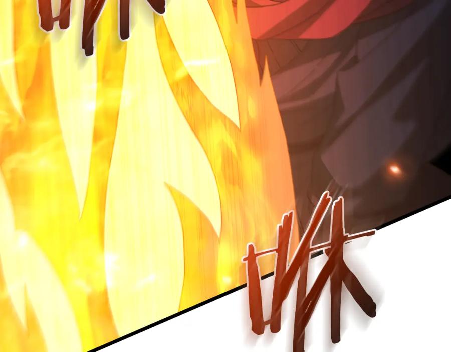 《重生为剑神的我》第78话 剑王 第82页