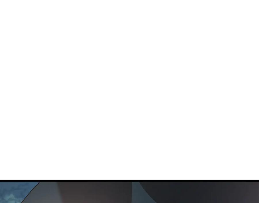 《重生为剑神的我》第78话 剑王 第123页