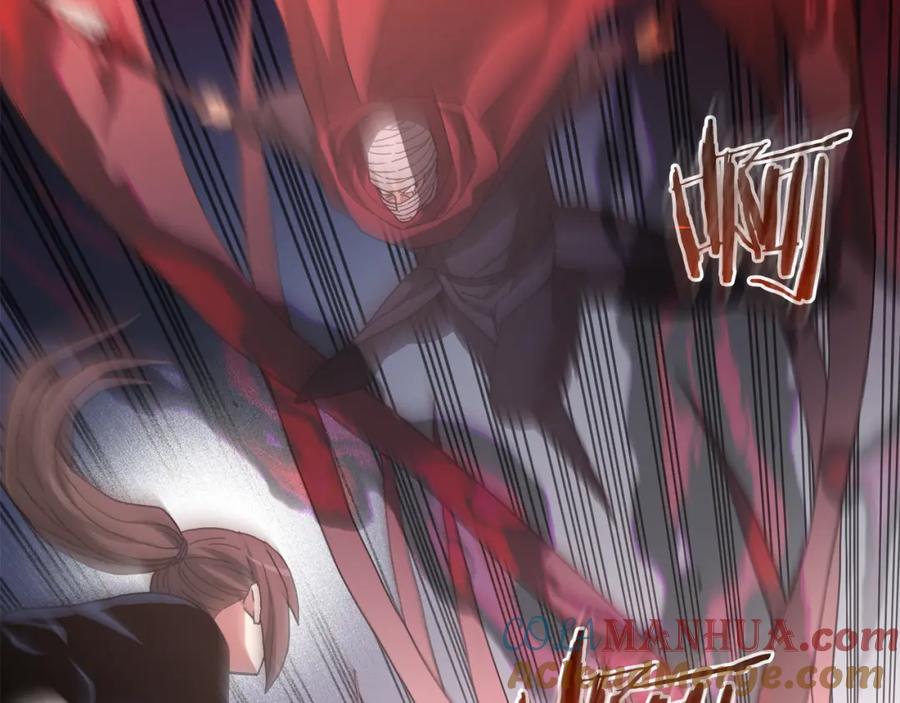 《重生为剑神的我》第78话 剑王 第25页