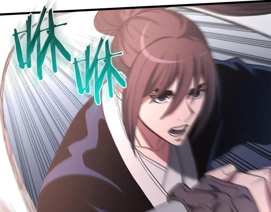 《重生为剑神的我》第78话 剑王 第66页