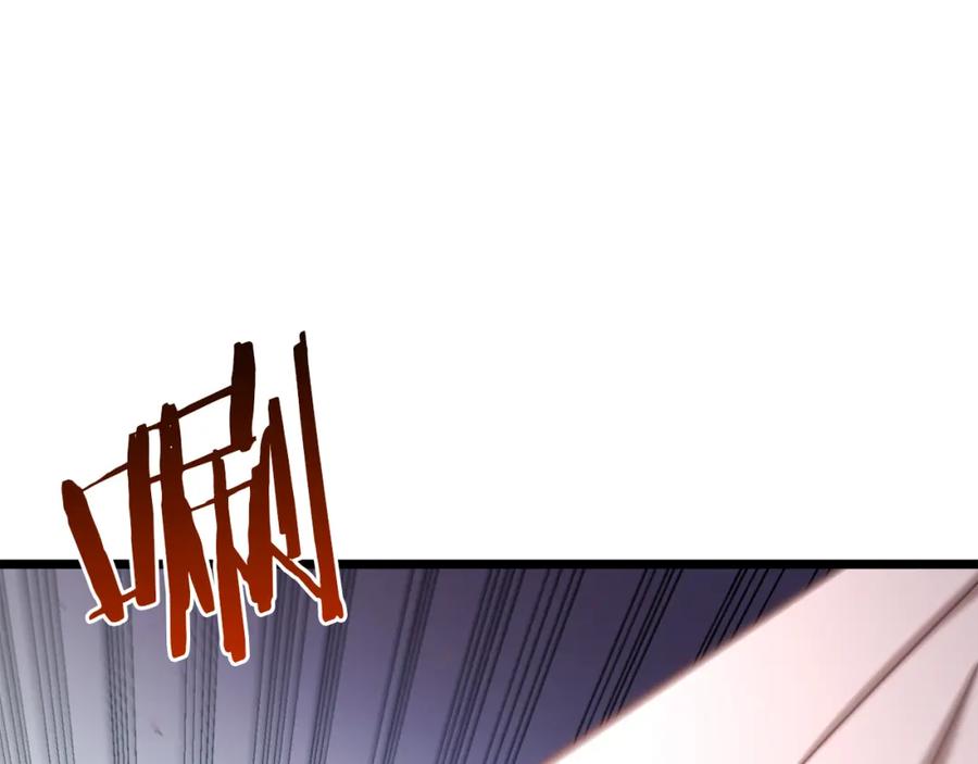 《重生为剑神的我》第78话 剑王 第188页