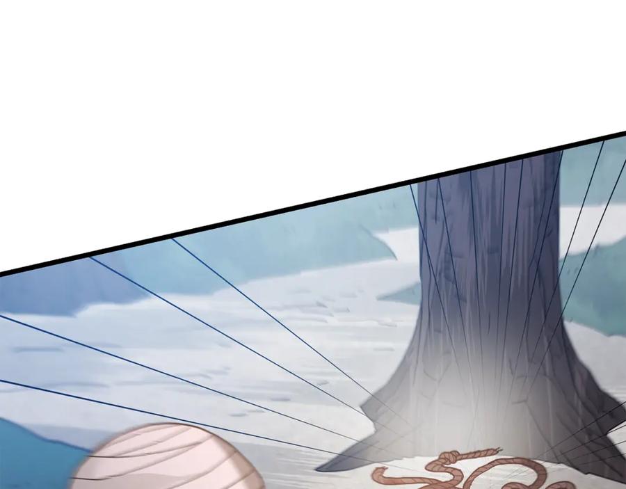 《重生为剑神的我》第78话 剑王 第6页