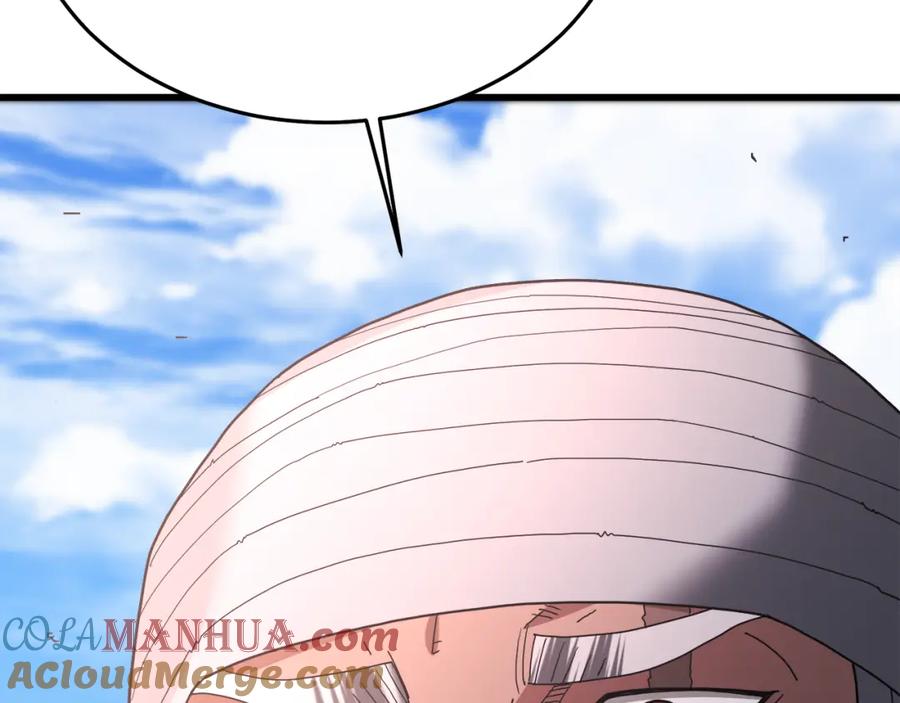 《重生为剑神的我》第78话 剑王 第105页