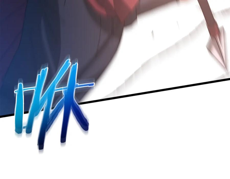 《重生为剑神的我》第78话 剑王 第243页