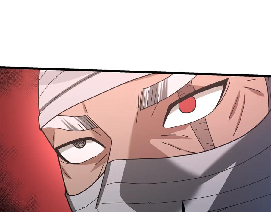 《重生为剑神的我》第78话 剑王 第22页