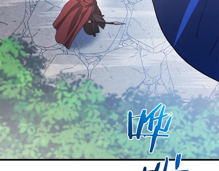 《重生为剑神的我》第78话 剑王 第146页