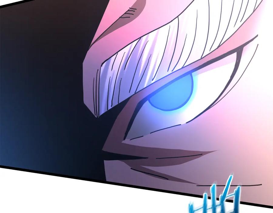 《重生为剑神的我》第78话 剑王 第218页
