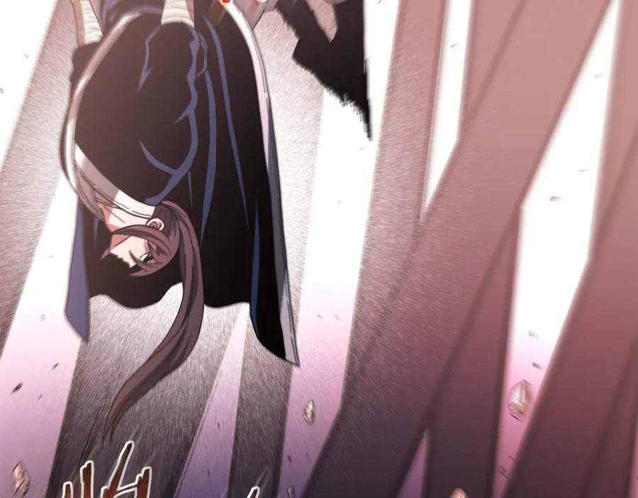 《重生为剑神的我》第78话 剑王 第51页