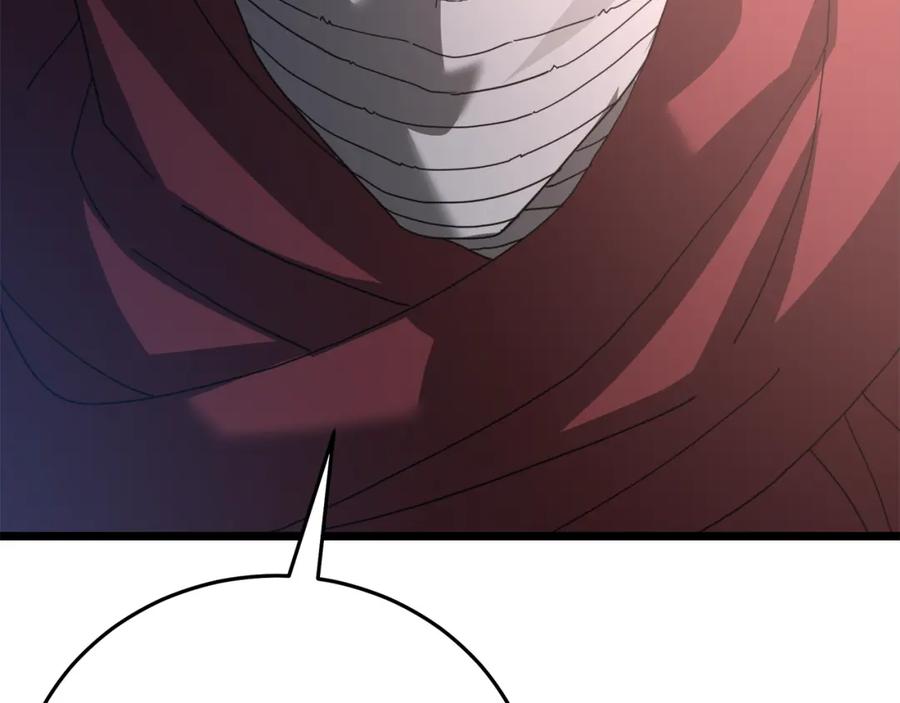 《重生为剑神的我》第78话 剑王 第167页