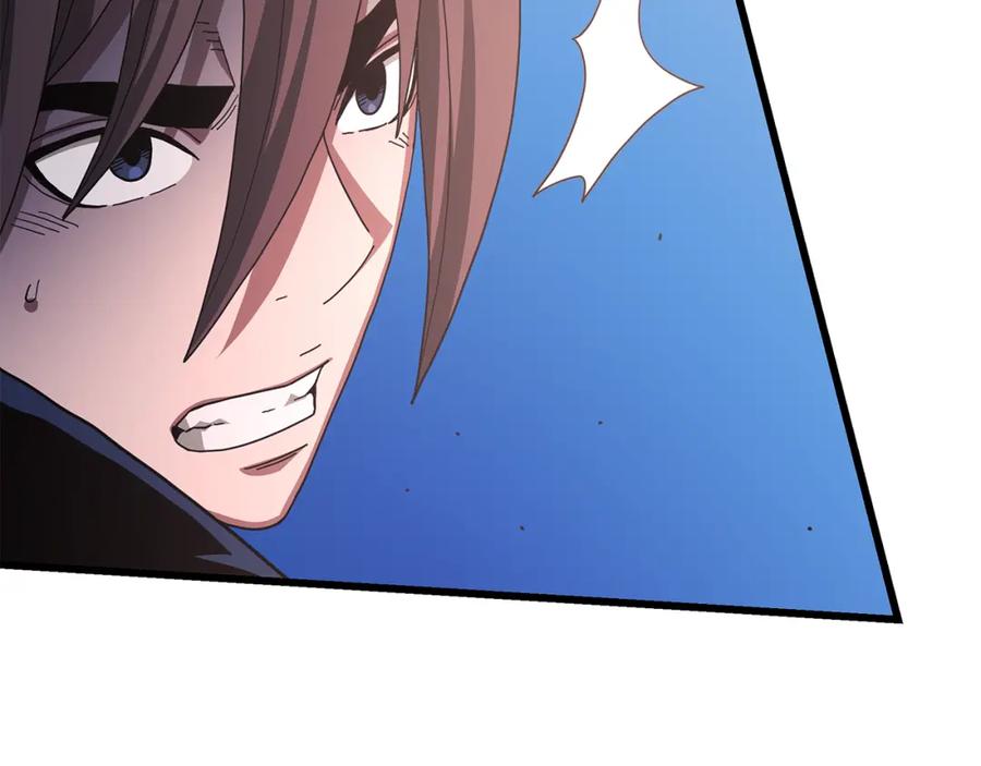《重生为剑神的我》第78话 剑王 第46页