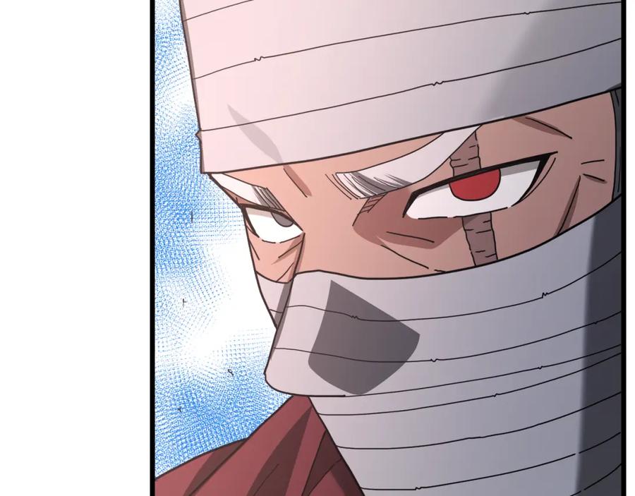 《重生为剑神的我》第78话 剑王 第134页