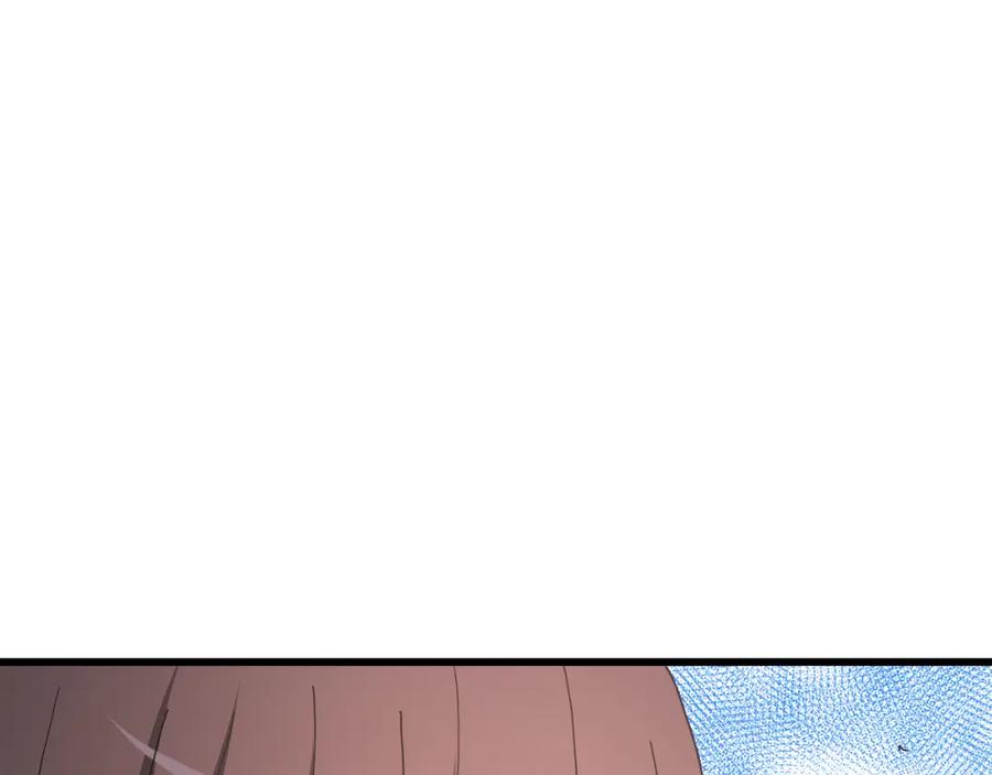 《重生为剑神的我》第78话 剑王 第130页