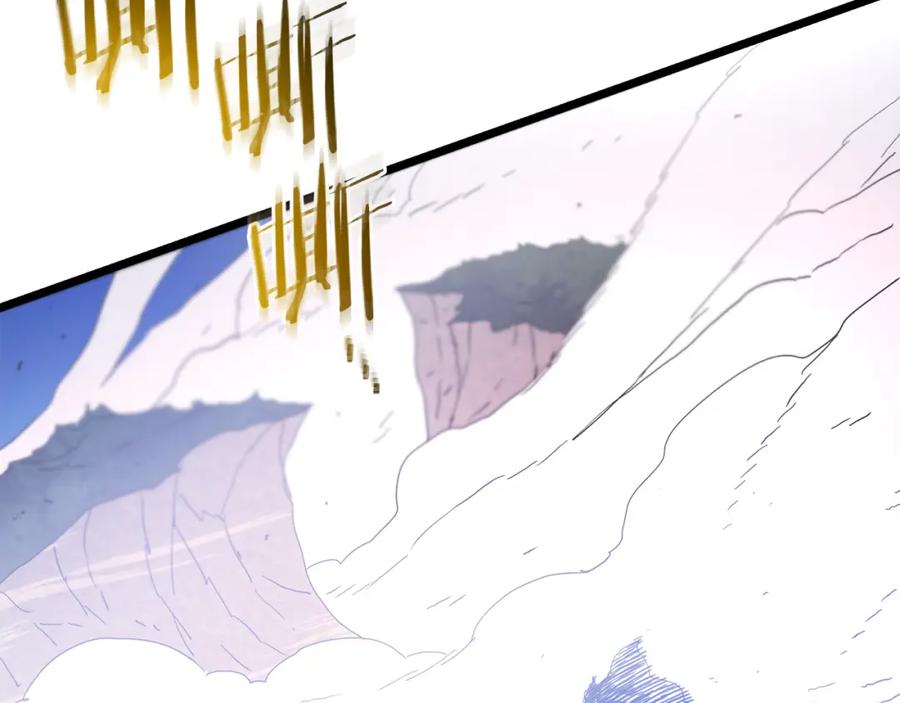 《重生为剑神的我》第78话 剑王 第251页