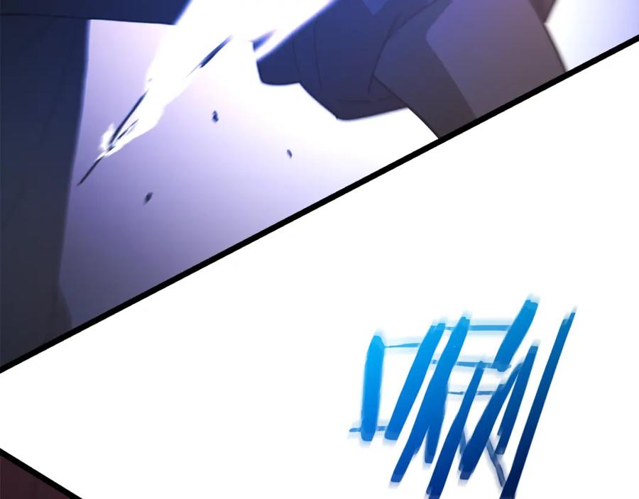 《重生为剑神的我》第78话 剑王 第227页