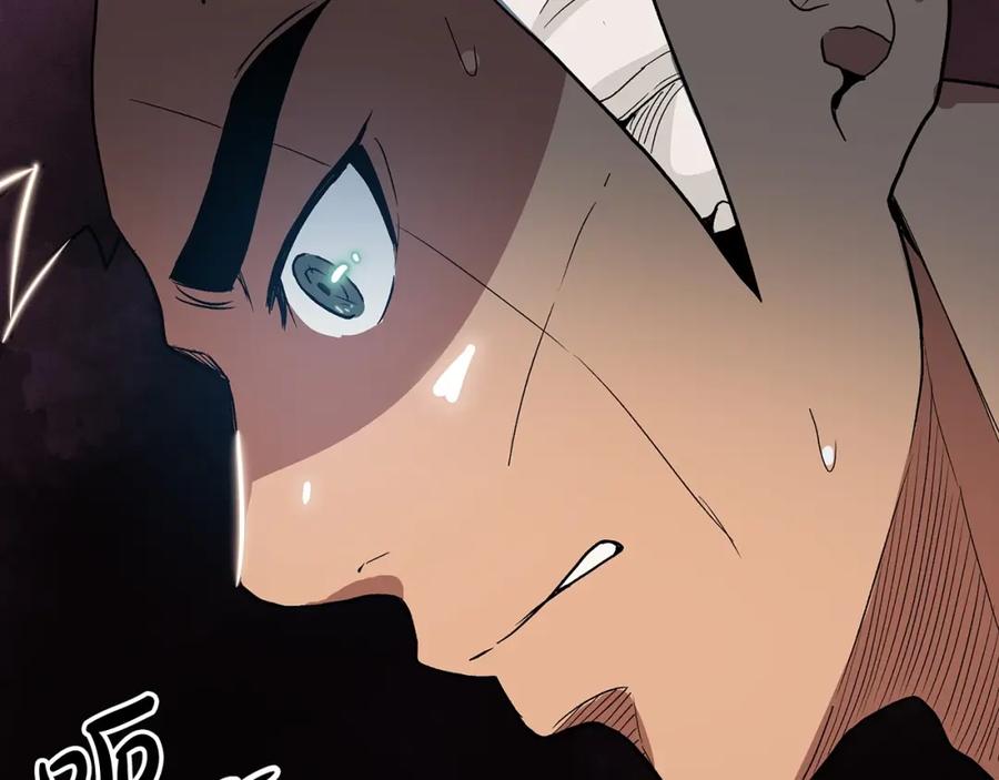 《重生为剑神的我》第7话 我真不想当家主 第23页