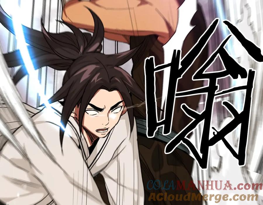 《重生为剑神的我》第7话 我真不想当家主 第69页
