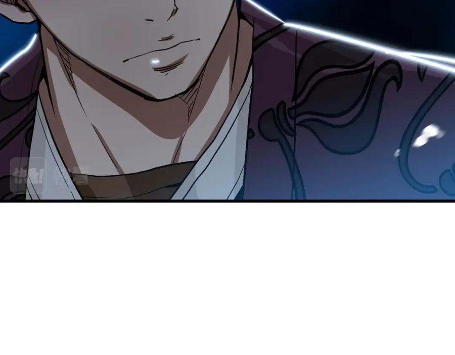 《重生为剑神的我》第7话 我真不想当家主 第20页