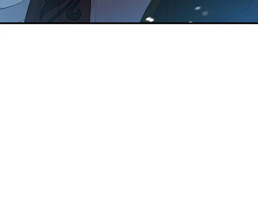 《重生为剑神的我》第7话 我真不想当家主 第16页