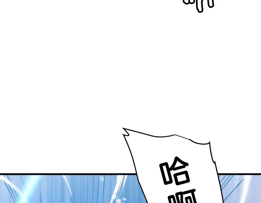 《重生为剑神的我》第7话 我真不想当家主 第62页