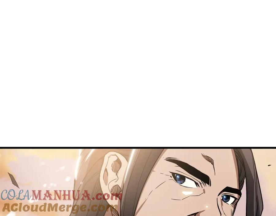 《重生为剑神的我》第7话 我真不想当家主 第137页