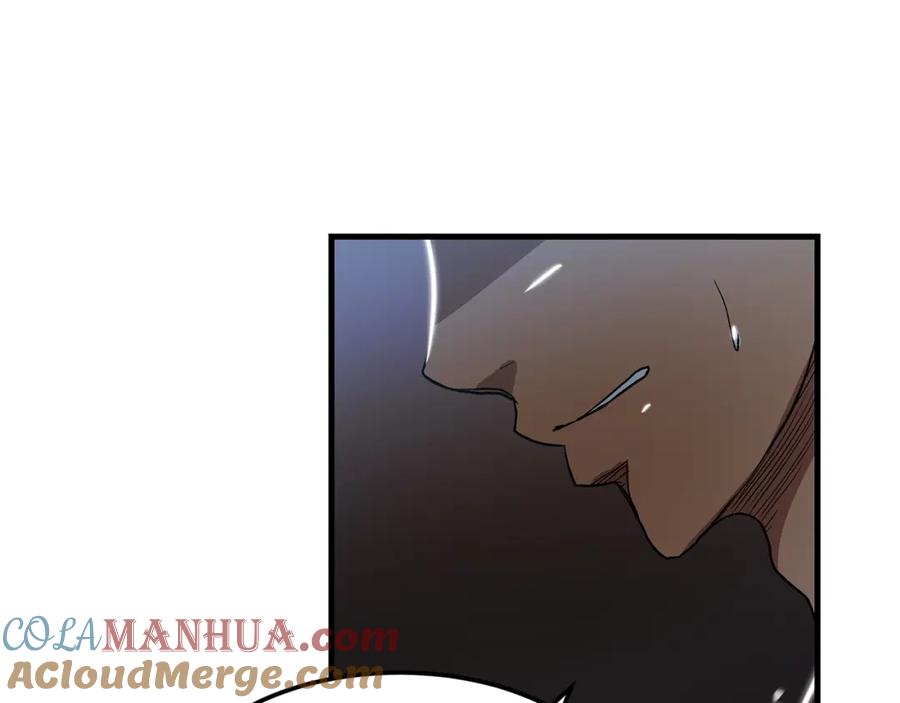 《重生为剑神的我》第7话 我真不想当家主 第17页