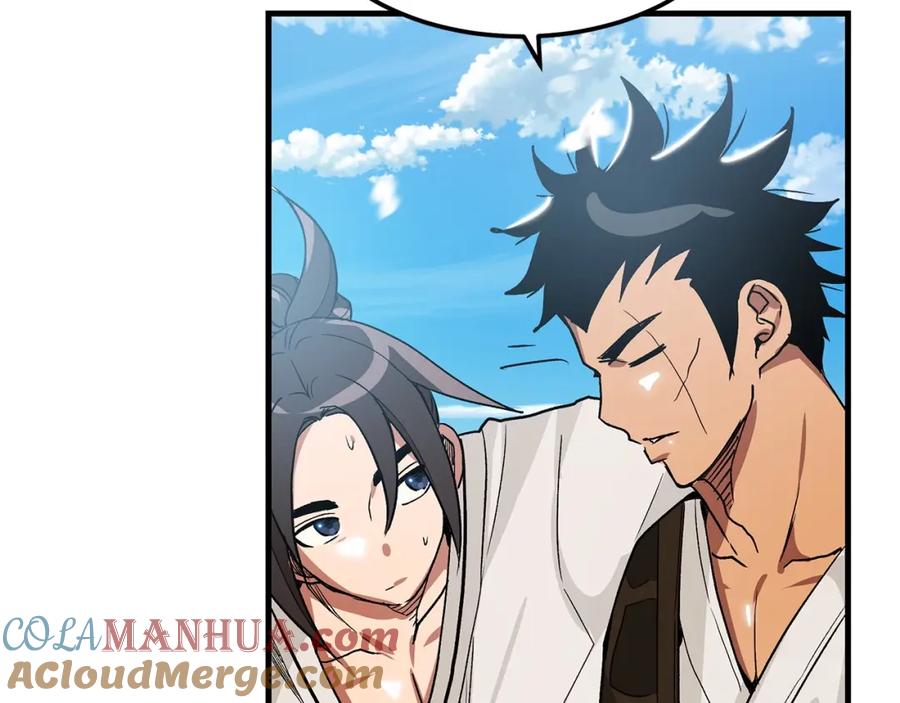 《重生为剑神的我》第7话 我真不想当家主 第105页