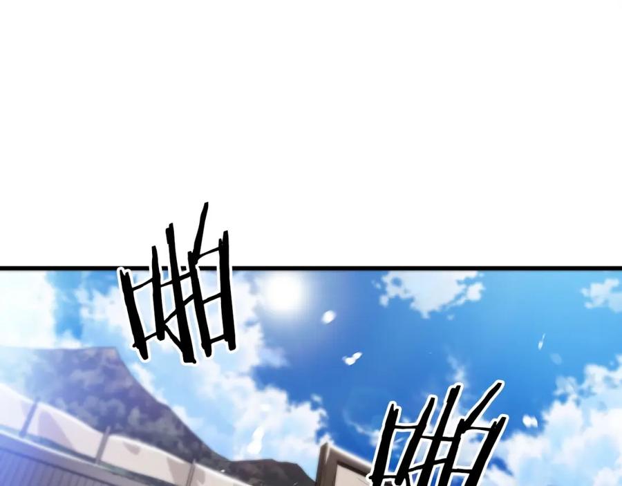 《重生为剑神的我》第7话 我真不想当家主 第54页